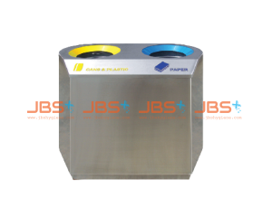 Stainless Steel Recycle Bin - Flat (2IN1)