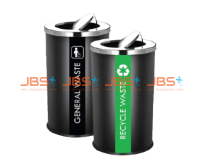 SS107-B (2IN1) Powder Coated Recycle Bin Rectangular c/w Flip Top