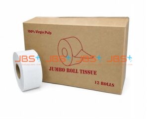 Jumbo Roll Tissue 200m